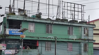 Main Branch Front.jpg